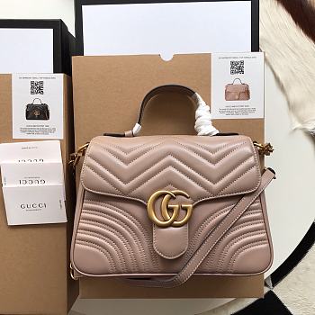 Gucci GG Marmont Small Top Handle Bag Beige 27x19x10.5cm