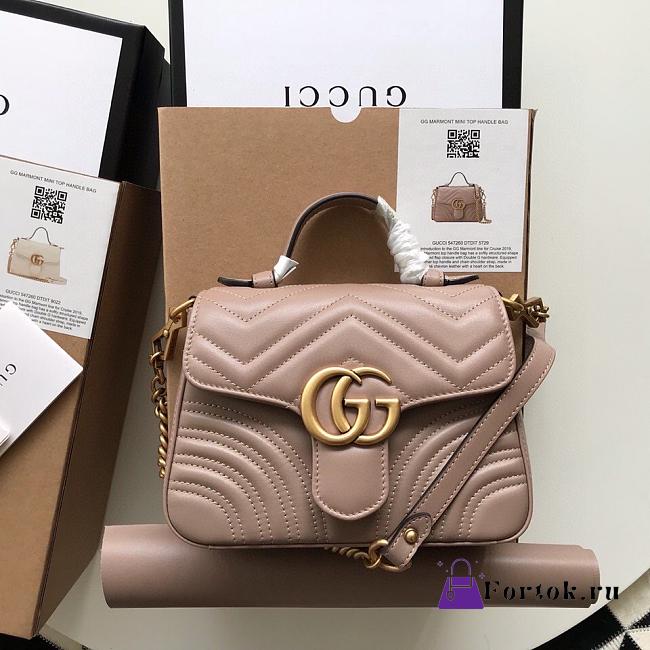 Gucci GG Marmont Mini Top Handle Bag Beige ‎547260 21x15.5x8cm - 1