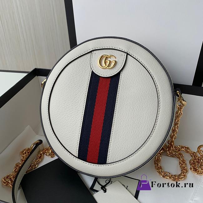 Gucci Ophidia Mini Round Shoulder Bag White 550618 18x18x4.5cm - 1