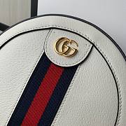 Gucci Ophidia Mini Round Shoulder Bag White 550618 18x18x4.5cm - 4