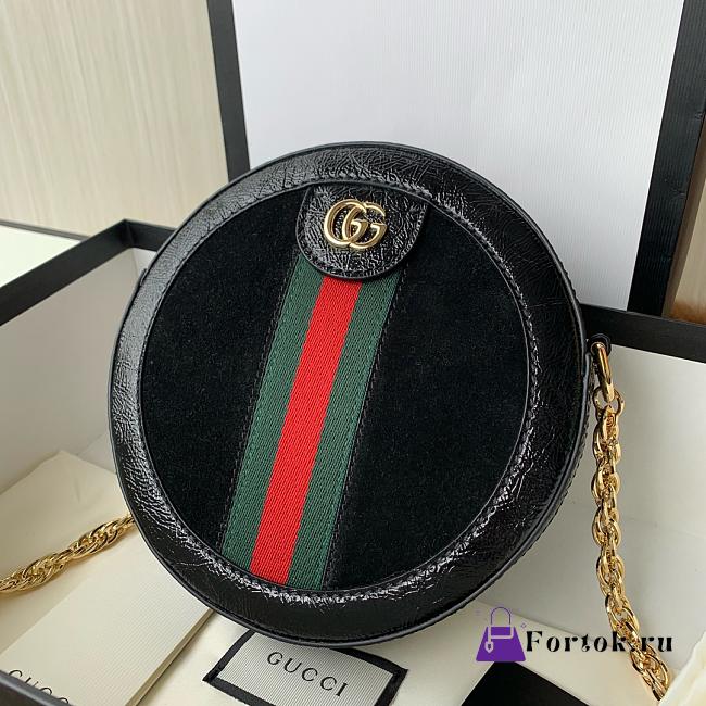 Gucci Ophidia Mini Round Shoulder Bag Black 550618 18x18x4.5cm - 1