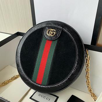 Gucci Ophidia Mini Round Shoulder Bag Black 550618 18x18x4.5cm