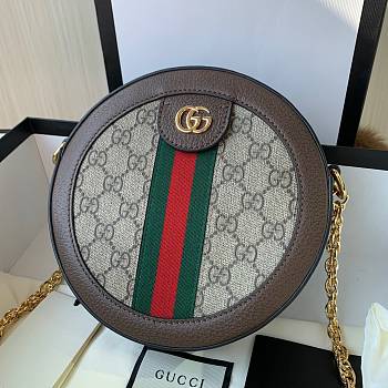 Gucci Ophidia Mini Round Shoulder Bag GG Supreme Canvas 550618 18x18x4.5cm