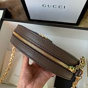 Gucci Ophidia Mini Round Shoulder Bag GG Supreme Canvas 550618 18x18x4.5cm - 4