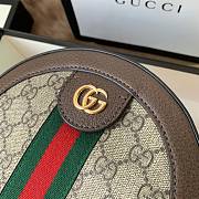 Gucci Ophidia Mini Round Shoulder Bag GG Supreme Canvas 550618 18x18x4.5cm - 5