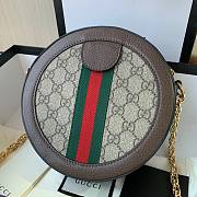 Gucci Ophidia Mini Round Shoulder Bag GG Supreme Canvas 550618 18x18x4.5cm - 6