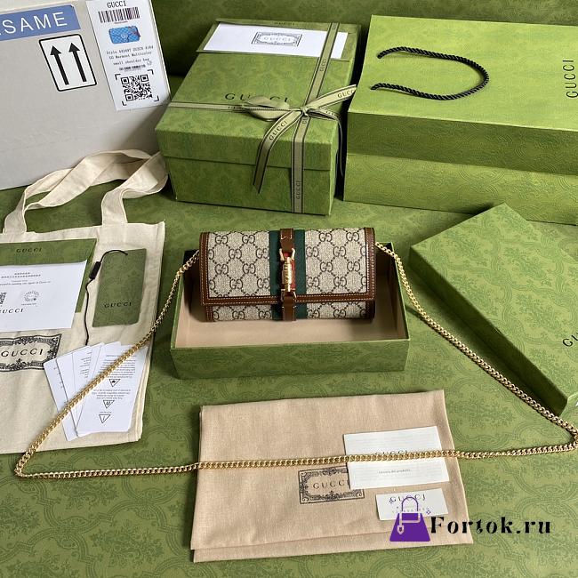 Gucci Jackie 1961 Chain Wallet GG Supreme Canvas 652681 19x10x3.5cm - 1