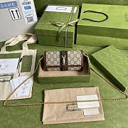 Gucci Jackie 1961 Chain Wallet GG Supreme Canvas 652681 19x10x3.5cm - 1