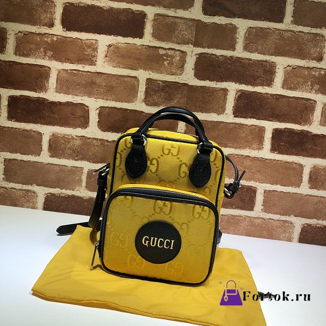 Gucci Off The Grid Shoulder Bag Yellow 625850 16x22x8.5cm - 1