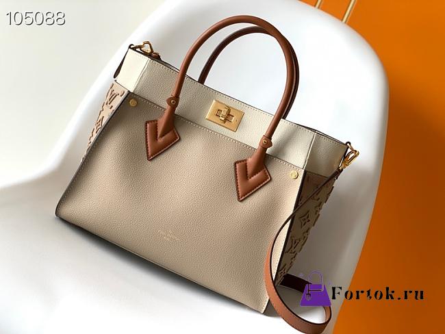 Louis Vuitton On My Side MM Galet M53825 30.5x24.5x14cm - 1