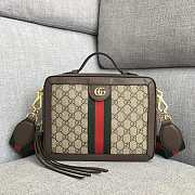 Gucci Ophidia Small GG Shoulder Bag Canvas 550622 25x20x7.5cm - 1