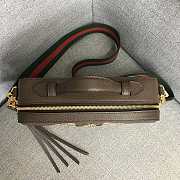 Gucci Ophidia Small GG Shoulder Bag Canvas 550622 25x20x7.5cm - 3