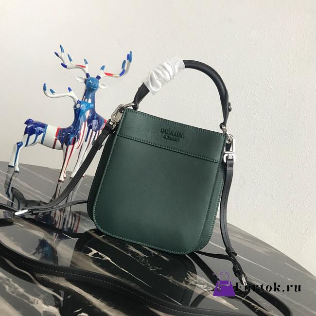 Prada Small Margit Leather Bag Green 1BC082 20x7x20cm   - 1