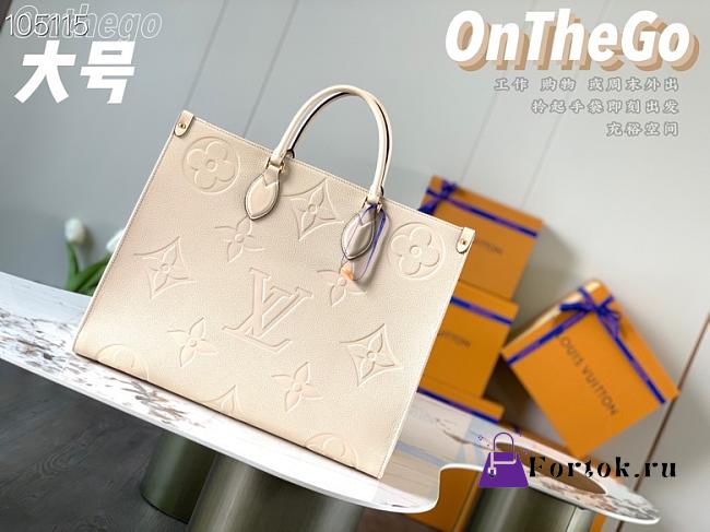 Louis Vuitton Onthego GM Cream M45081 41x34x19cm - 1
