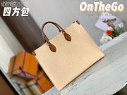 Louis Vuitton Onthego GM Cream M44921 41x34x19cm - 3