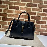 Gucci Jackie 1961 Medium Tote Bag Leather Black 649016 30x24x12cm - 1