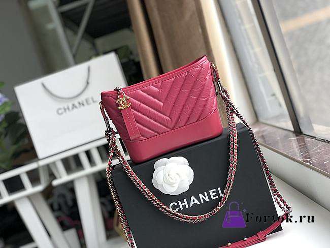 Chanel Small Gabrielle Chevron Hobo Bag Aged Calfskin Garnet Pink A91810 20x15x8cm - 1
