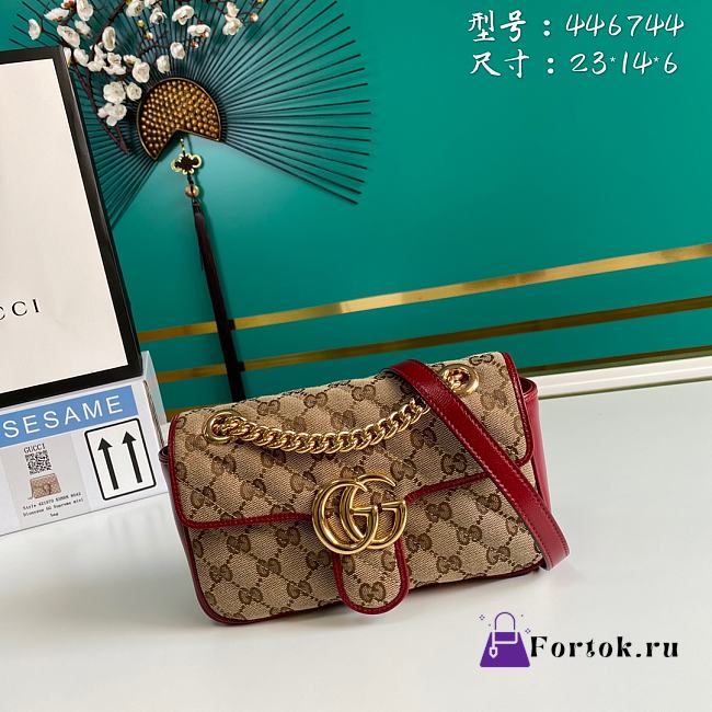 Gucci GG Marmont Mini Bag Canvas Beige/Red 446744 23x14x6cm - 1