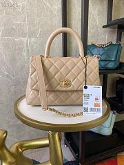 Chanel Small Coco Handle Bag Light Beige A92990 14x24x10cm - 4