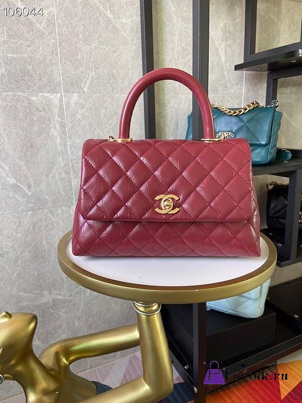 Chanel Small Coco Handle Bag Burgundy A92990 14x24x10cm - 1