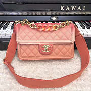 Chanel CC Flap Bag Grained Leather Pink AS0062 26x16x6cm - 1