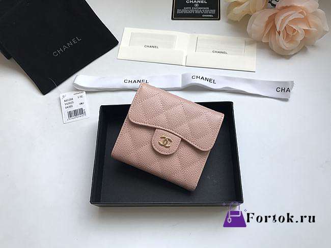 Chanel Small Flap Wallet Light Beige A82288 10.5x11.5x3cm - 1