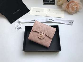 Chanel Small Flap Wallet Light Beige A82288 10.5x11.5x3cm