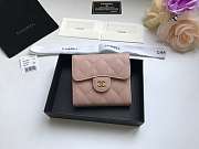 Chanel Small Flap Wallet Light Beige A82288 10.5x11.5x3cm - 2