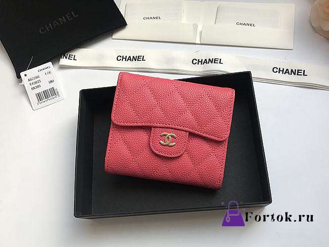 Chanel Small Flap Wallet Pink A82288 10.5x11.5x3cm - 1