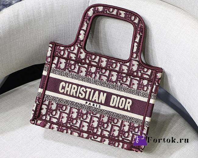 Dior Mini Book Tote Oblique Embroidery Burgundy S5475 23x17x7cm - 1