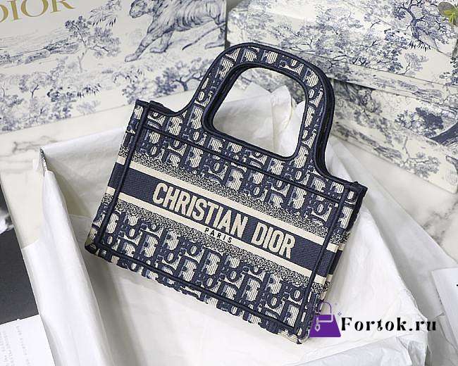 Dior Mini Book Tote Oblique Embroidery Blue S5475 23x17x7cm - 1