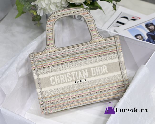 Dior Mini Book Tote Multicolor Tripes Embroidery S5475 23x17x7cm - 1