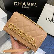 Chanel Small Logo Flap Bag Beige AS1490 15x21x8cm - 4