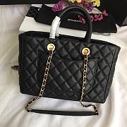 Chanel Shopping Bag Classic Leather Black A93525 21x30x14cm - 6