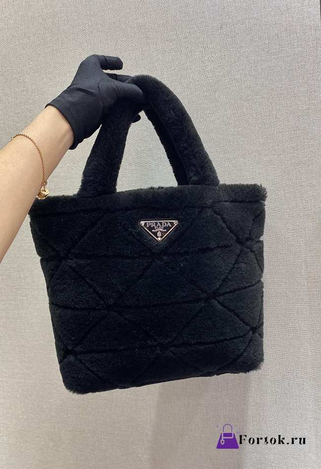 Prada Shearling Tote Black 1BG378 26x23x11cm  - 1