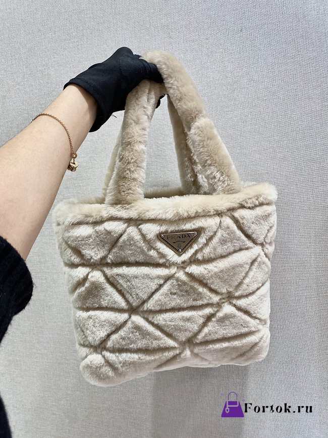 Prada Shearling Tote Brown 1BG378 26x23x11cm  - 1
