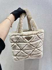 Prada Shearling Tote Brown 1BG378 26x23x11cm  - 1