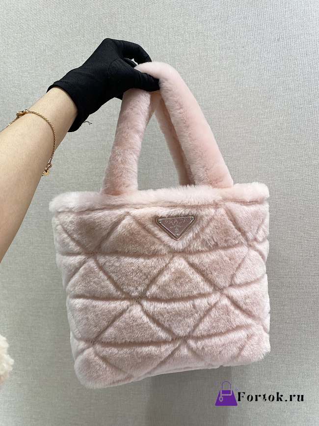 Prada Shearling Tote Pink 1BG378 26x23x11cm  - 1