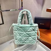 Prada Shearling Tote Mint 1BG378 26x23x11cm   - 2