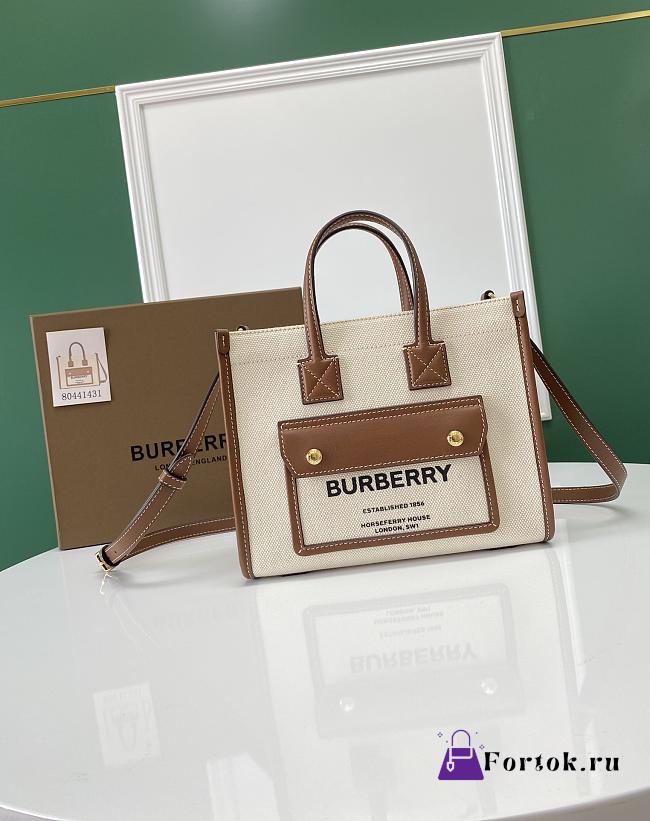 Burberry Mini Leather Freya Tote  Two-tone Canvas Tan 23x8x19cm - 1
