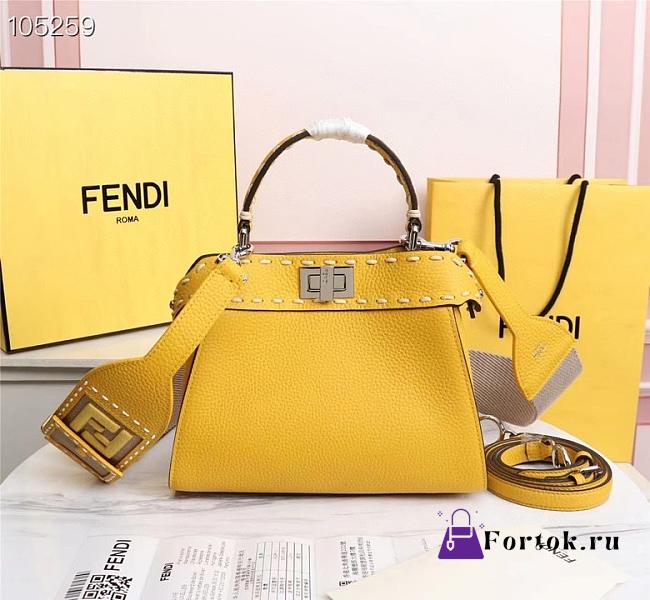 Fendi Mini Peekaboo Iconic Grained Leather Yellow 8BN244 23x11x18cm - 1