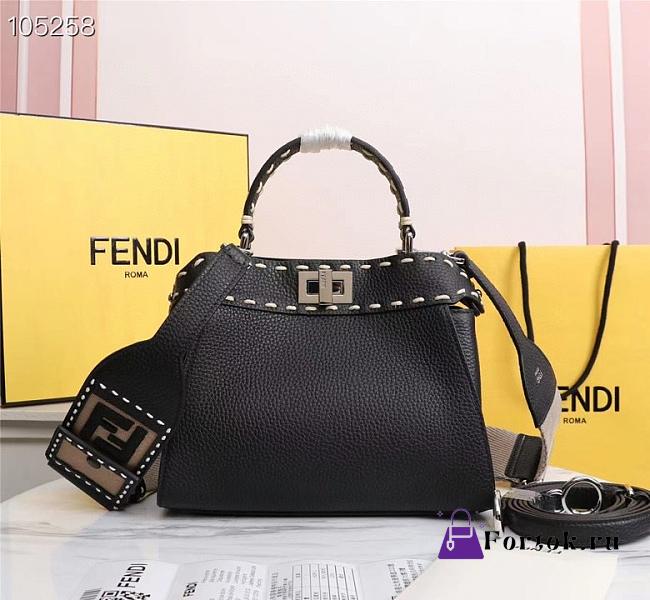 8bn244 fendi