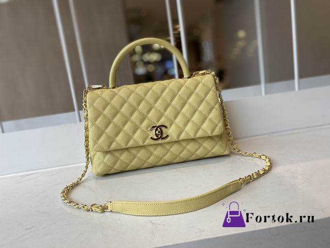 Chanel Cocohandle Flap Bag Gold-tone Metal Grained Leather Light Yellow A92991 28cm - 1