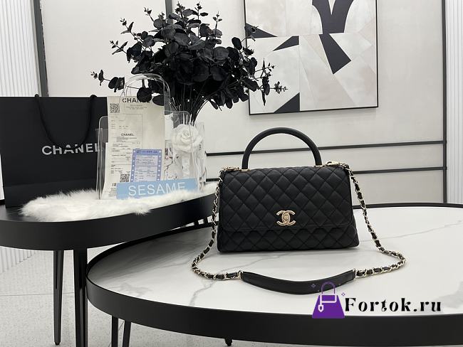 Chanel Cocohandle Flap Bag Gold-tone Metal Grained Leather Black A92991 28cm - 1