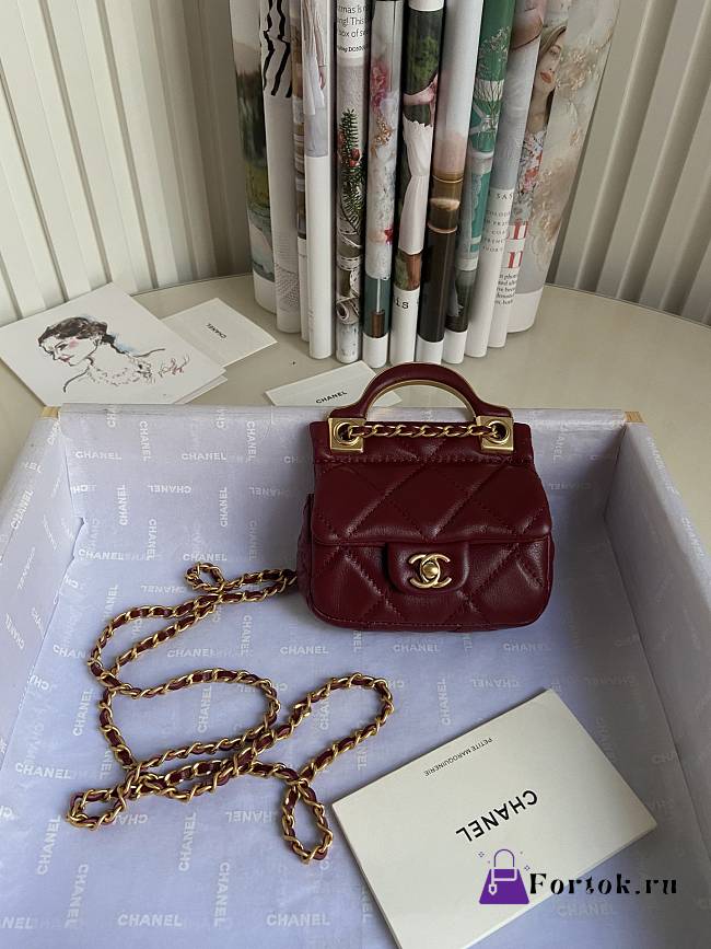 Chanel Handle Flap Card Holder With Chain Red AP2271 11x10x3cm - 1
