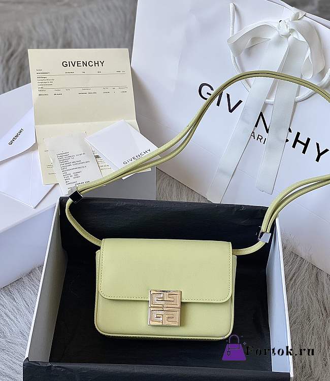 Givenchy Small 4G Box Bag In Leather Green 16x12x6cm - 1