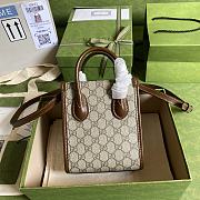 Gucci Mini Tote Bag Interlocking G Brown 671623 16x20x7cm - 2