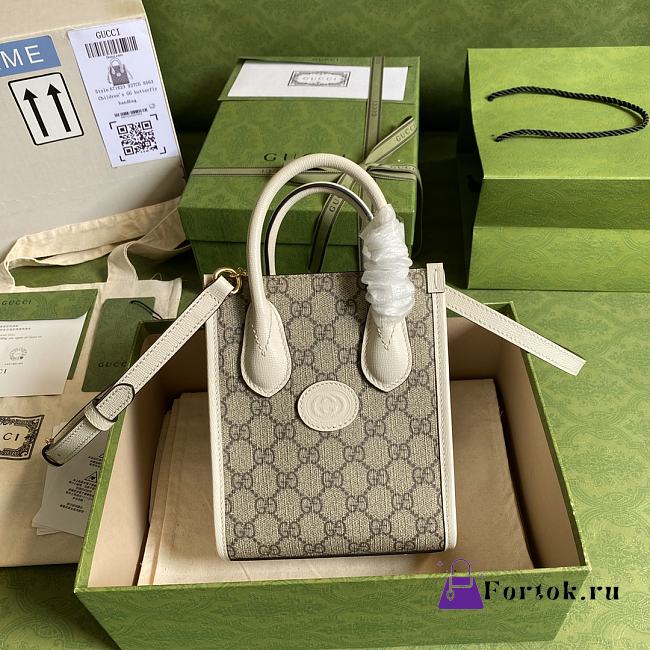 Gucci Small Tote Bag with Interlocking G - White