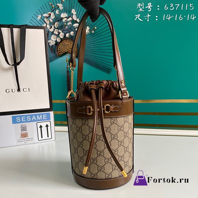 Gucci Small Horsebit 1955 Bucket Bag GG Canvas Brown 637115 14x16x14cm - 1
