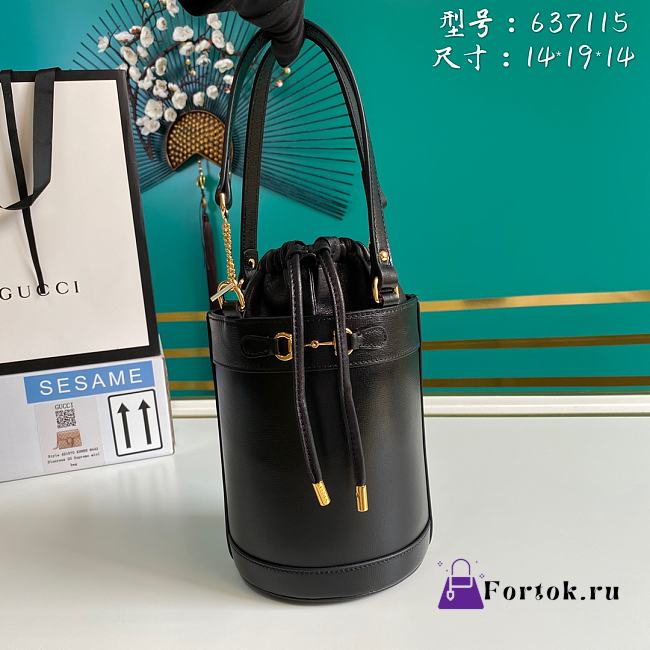 Gucci Small Horsebit 1955 Bucket Bag Leather Black 637115 14x16x14cm - 1